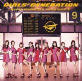 Girls' Generation II - Girls & Peace - [Regular Edition]