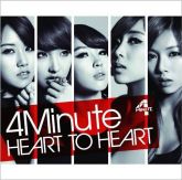 Heart to heart [com DVD, Limitado, Type A]