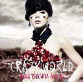 Crazy World [CD+DVD, Type A]