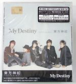 My Destiny (Japan 3rd Single) (CD+Photo)