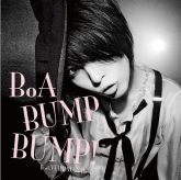 Bump Bump! Feat. VERBAL (m-flo)