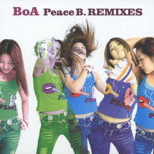 Peace B.REMIXES