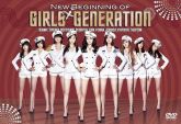 Live Digest - Girl's Generation The 1st Asia Tour