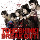 Break Out! [CD+DVD Type A Limitado]