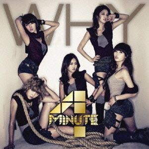 Why [com DVD, Limitado, Type B]