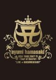 ayumi hamasaki Asia Tour 2007 A -Tour of Secret-