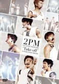 1st Japan tour 2011 "take Off" in Makuhari Messe