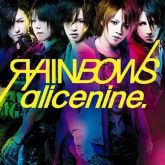 Rainbows [com DVD, Limitado, Type B]