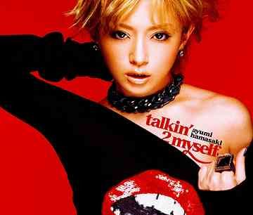 talkin' 2 myself [CD+DVD, Type A]