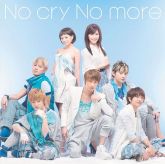 No cry No more [CD+DVD / Type B]