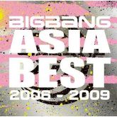 Early Times Best Album [Asia Best 2006-2009]