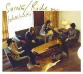 Shine / Ride on [CD+DVD Limitado]
