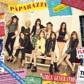 PAPARAZZI (CD Normal Edition)