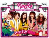 Pretty Girl (2nd Mini Album) (CD+Free Gift)