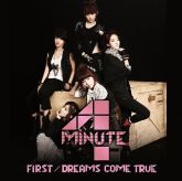First/Dreams Come True [com DVD, Limitado, Type A]