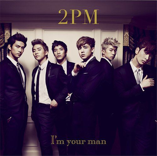 I'm your man [com Photobook, Limitado Type B]