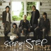Step by step [CD+DVD Limitado]