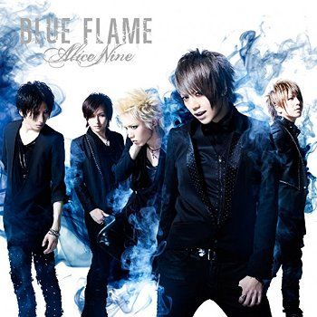 Blue Flame [com DVD, Limitado, Type B]