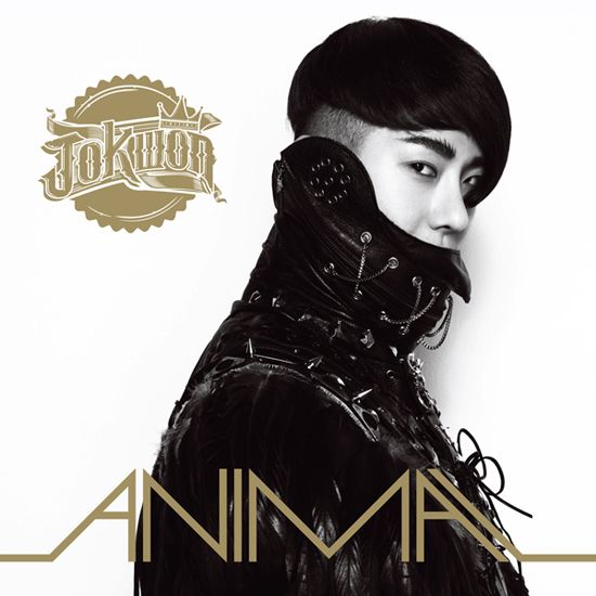 JO KWON (2AM) - I’m Da One (Vol.1) CD+42p Photobook+Poster