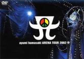 ayumi hamasaki ARENA TOUR 2002 A