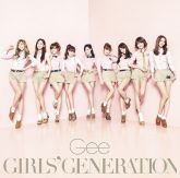 Gee [c/ DVD, Limited Pressing]