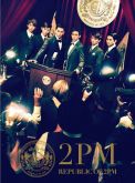 Republic of 2PM [com DVD, Limitado Type A]