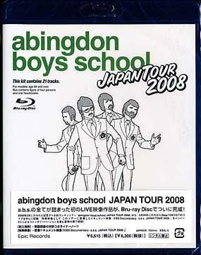 abingdon boys school Japan Tour 2008 [Blu-ray]