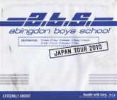 abingdon boys school JAPAN TOUR 2010 [Blu-ray]