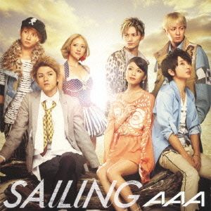 Sailing [CD+DVD / Type A / Jacket A]