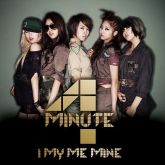 I My Me Mine [c/ DVD, Limitado, Type A]