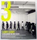 Sorry Sorry (3rd Album Ver.A) CD + Poster + Mini Photo