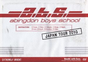 abingdon boys school JAPAN TOUR 2010
