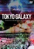 TOKYO GALAXY Alice Nine Live Tour 10 [DVD Duplo]