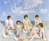 One Love [Hana Yori Dango Final, Edição Comemorativa]