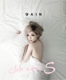 [GA-IN] Talk about S. (2nd Mini Album) CD+Poster
