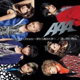 Dream After Dream - Yume kara Sameta Yume - / Aitai Riyu