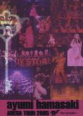 ayumi hamasaki ARENA TOUR 2005 A - MY STORY