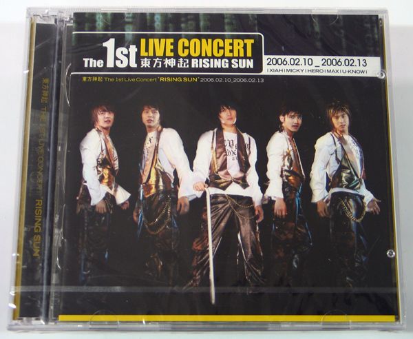1st Live Concert: Rising Sun (CD+Poster)