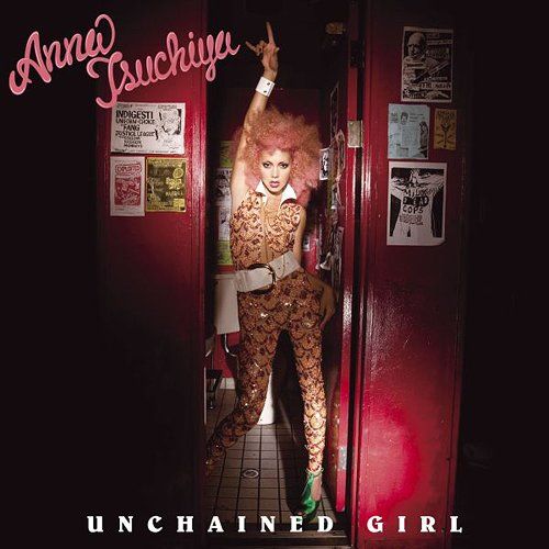 Unchained Girl [CD+DVD]