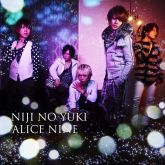 Niji no Yuki [com DVD, Limitado, Type A]